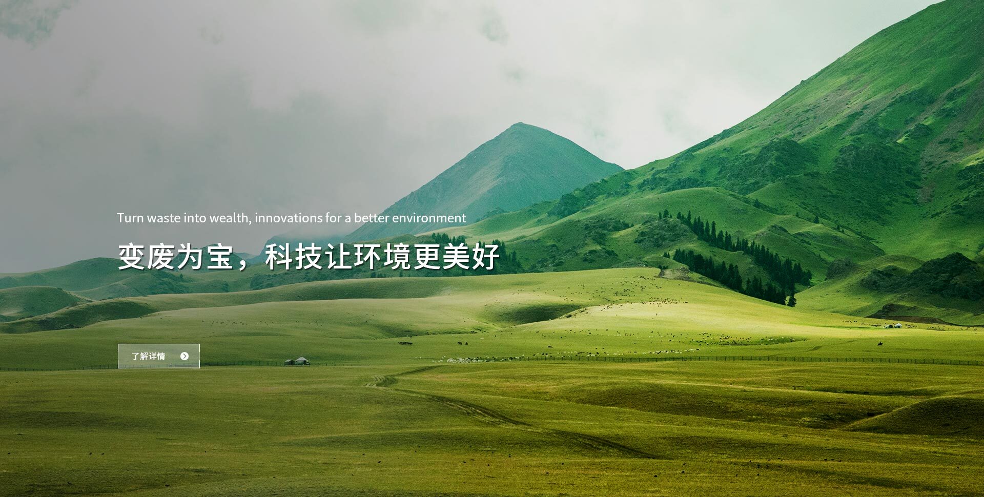 軟件定制開(kāi)發(fā)